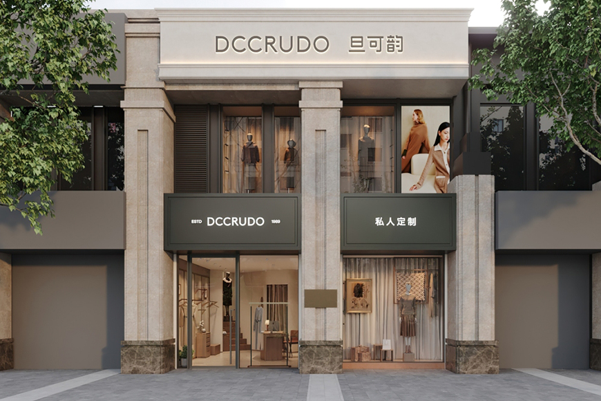 旦可韵 DCCRUDO